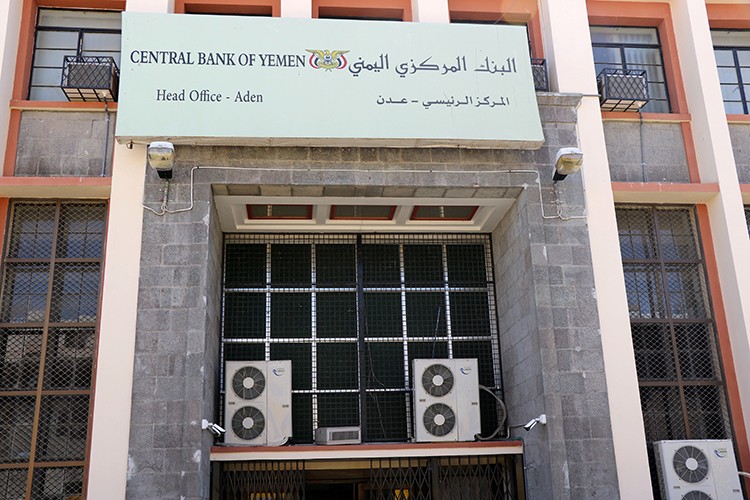 ABD, Yemen Merkez Bankasının bağımsızlığını destekliyor