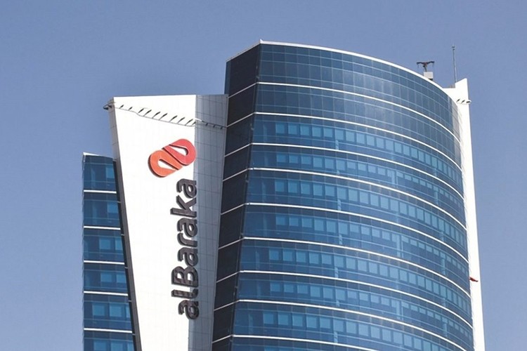 Albaraka Türk'ten üçüncü çeyrekte 2,46 milyar TL net kar