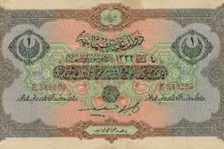 TL'nin ABD doları karşısındaki serüveni