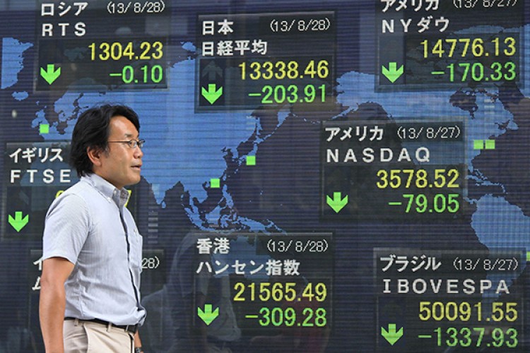 Asya borsaları geriledi