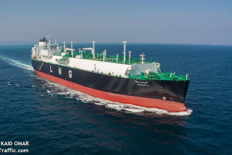 Cezayir'den yola çıkan LNG gemisi 2 Aralık'ta Türkiye'ye ulaşacak