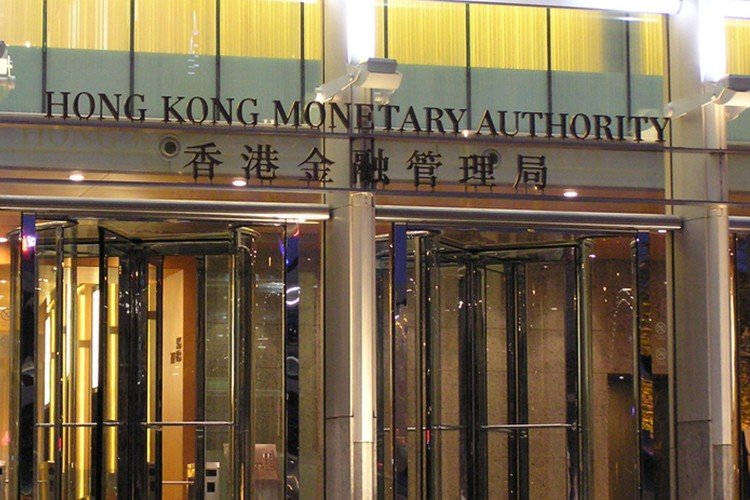 Hong Kong, Fed'in ardından faiz oranını 75 puan artırdı