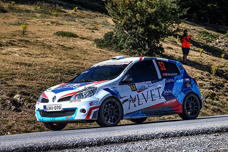 AVIS 2024 Türkiye Tırmanma Şampiyonası Kütahya'da Devam Etti