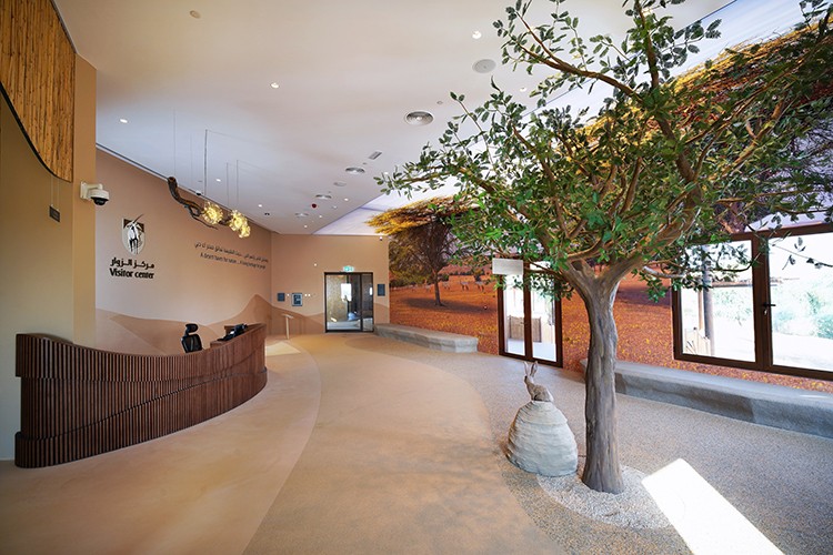 Dubai Çöl ve Doğal Hayatı Koruma Rezervi