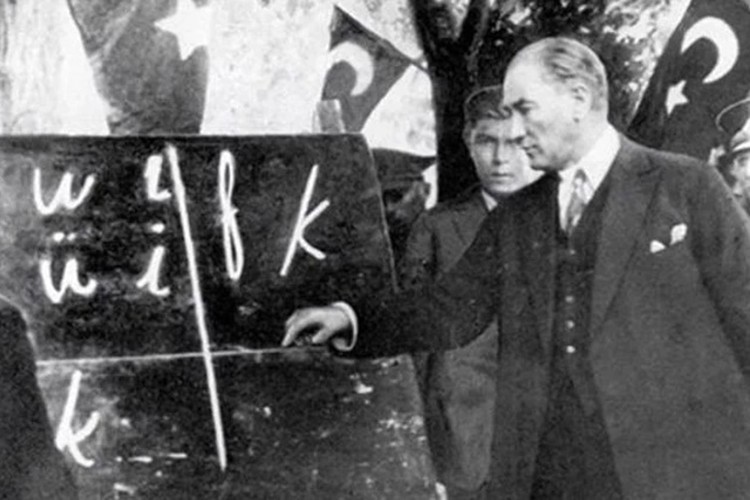 24 Kasım cumhuriyetin ışığında büyük bir miras