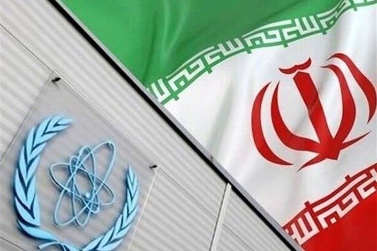 İran'ın uranyum stokunu ciddi oranda artırdığı öne sürüldü