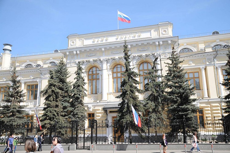 Faizi en düşük seviyeye çekti