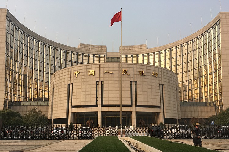 Çin Merkez Bankası bazı faizleri düşürdü