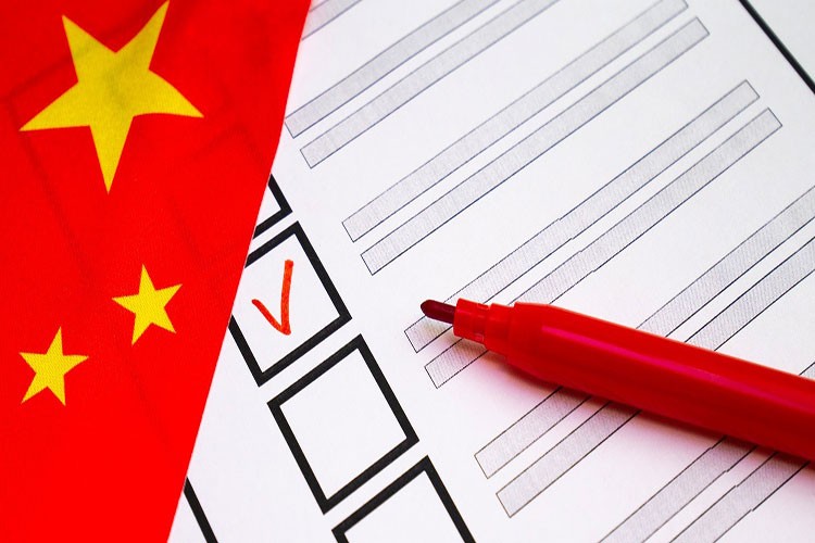 Çin'de bütçe gelirleri 11 ayda yıllık bazda yüzde 0,6 azaldı