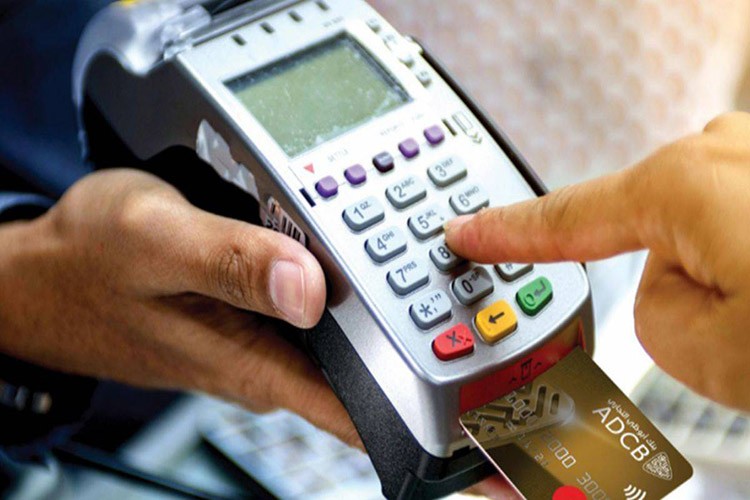 Kredi kartında kısmi ödeme yapanlar 20 milyona ulaştı