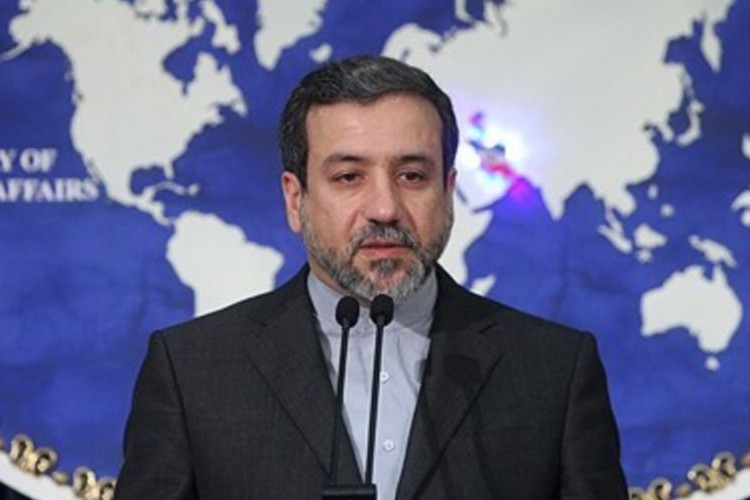 Türkiye-İran zirvesi yarın