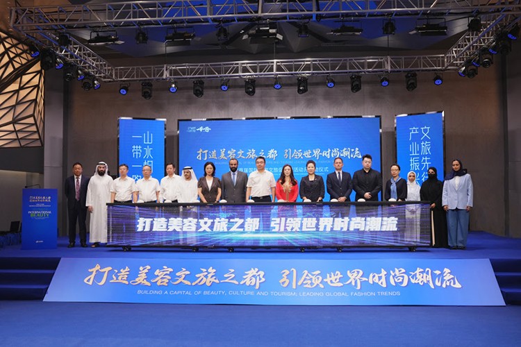 Cosmogenesis Labs, Çin ile işbirliğini derinleştiriyor