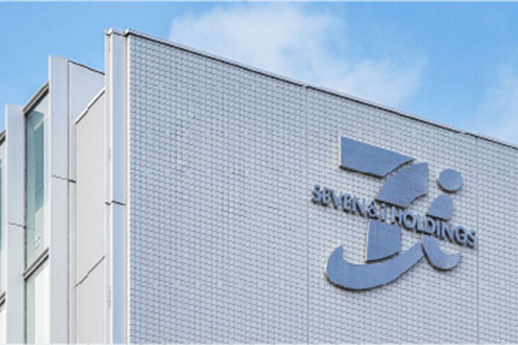 Japon perakendeci "Seven&i" İsrail'de mağazalarını kapattı