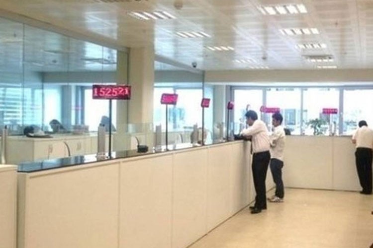 Bankaların net karı eylülde 460,4 milyar lira oldu