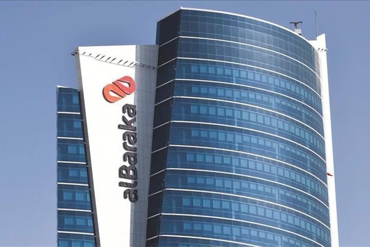 IFC'nin Küresel Ticaret Finansmanı Programı'na dahil edildi