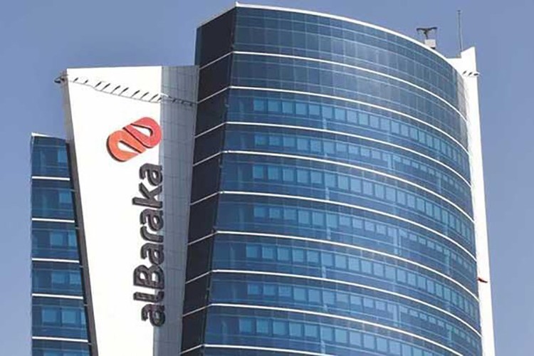 250 milyon dolarlık sukuk ihrac edecek