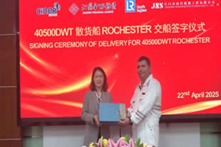 Ciner Denizcilik filosuna yeni gemi ekledi