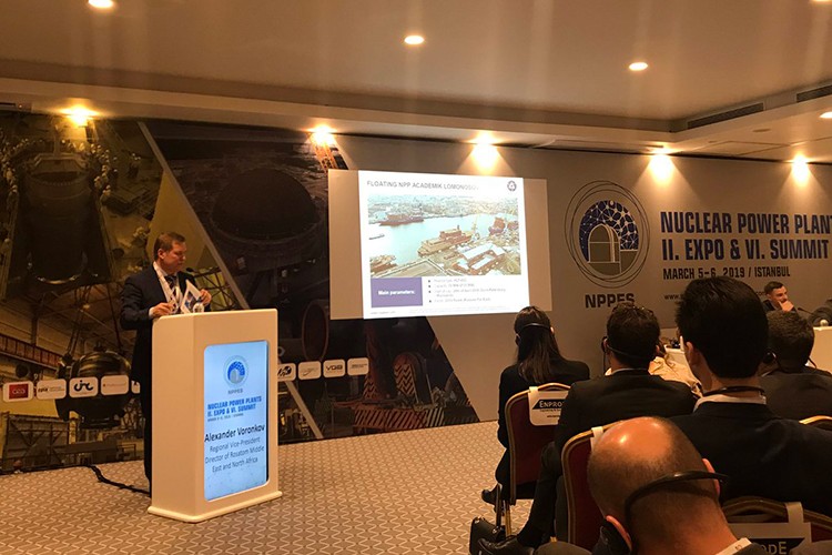 Nükleer sanayide büyük buluşma