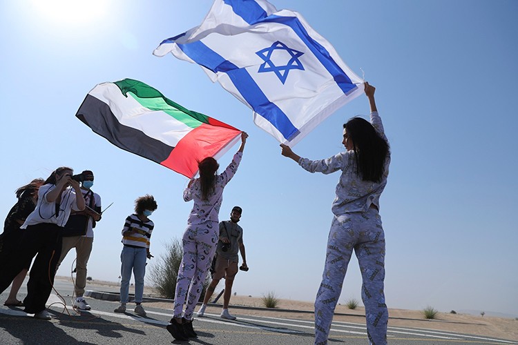 BAE ile İsrail arasında savunma anlaşması