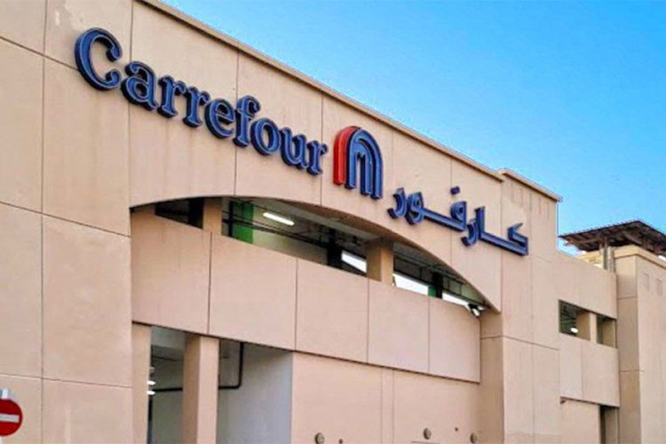 Carrefour, Umman'daki tüm mağazalarını kapatıyor