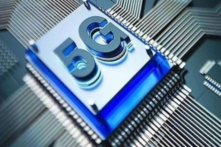 Başkentteki 5G Vadisi'nde AR-GE amaçlı cihazlara ücretsiz test imkanı