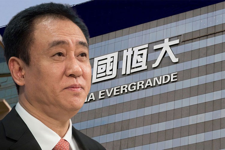 Evergrande'nin patronu "yasa dışı işlerden" soruşturuluyor