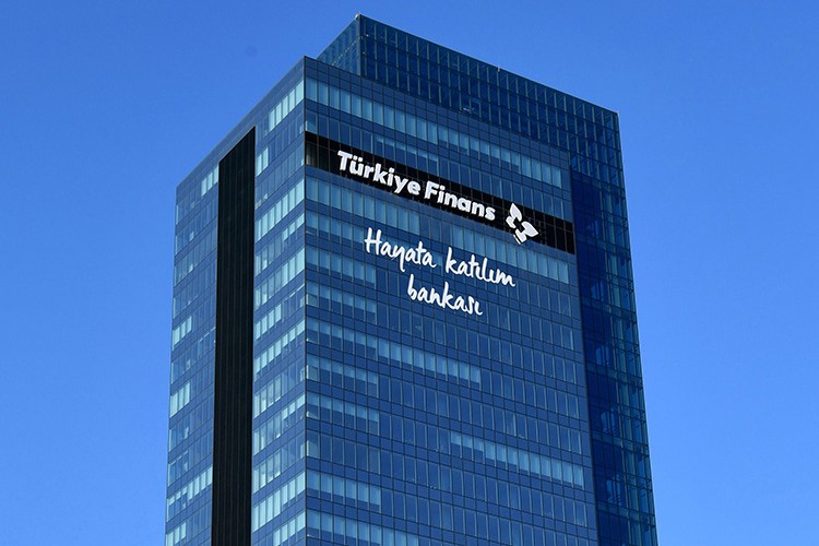 Türkiye Finans'tan IBAN'sız, 7/24 para transferi