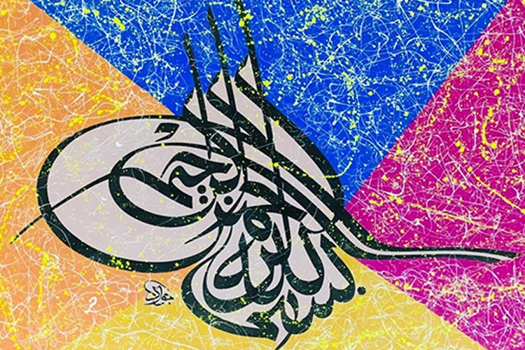 Türkiye'nin en büyük sanat koleksiyonerinden Mehmet Çebi, muhteşem bir sergi ile sanatseverleri buluşturuyor