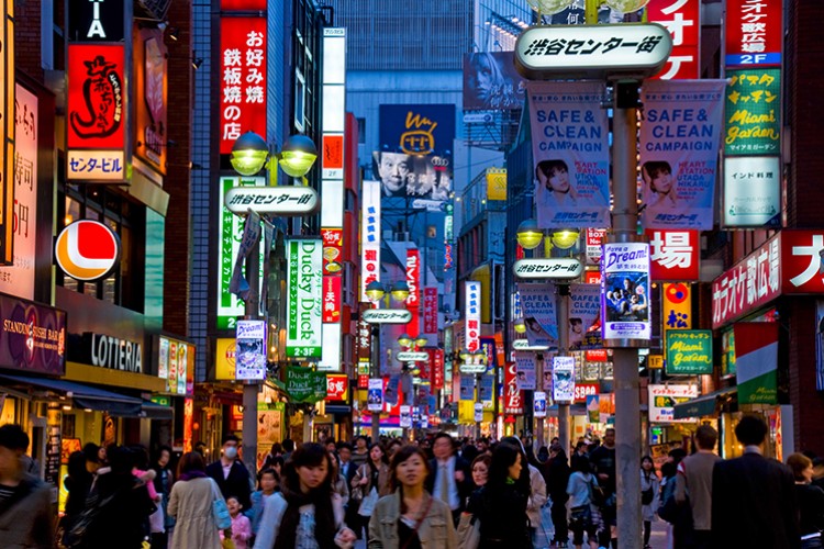 Japon şirketler, İngiltere'ye 18 milyarlık yatırım yapacak