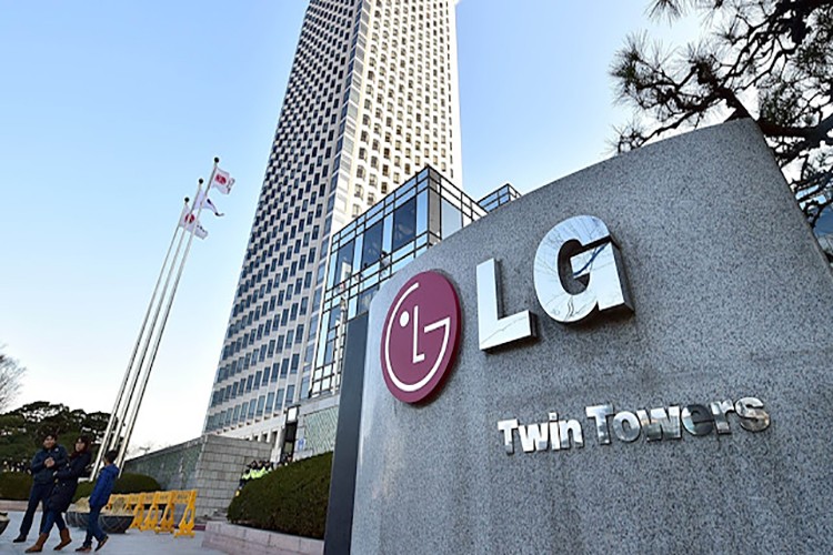 LG 2022 Finansal Sonuçlarını Açıkladı