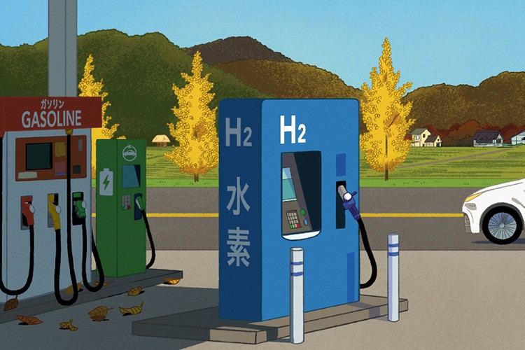 Japonya hidrojen arzına 15 trilyon yen yatırım hedefliyor