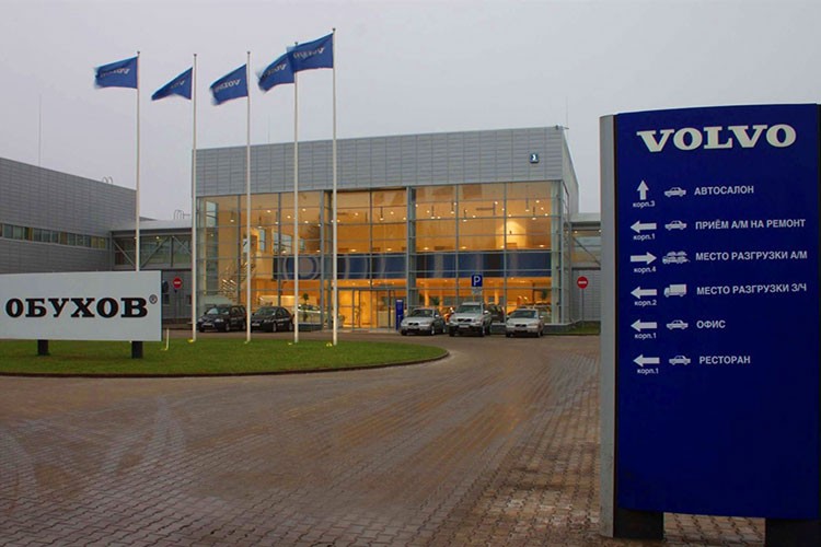 Volvo'nun Rusya'daki varlıkları Rus yatırımcıya devredildi