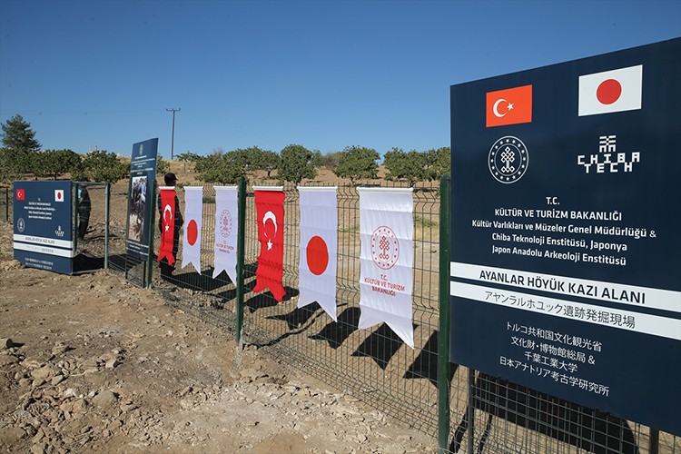 Türk-Japon kültürel işbirliğinin yeni simgesi