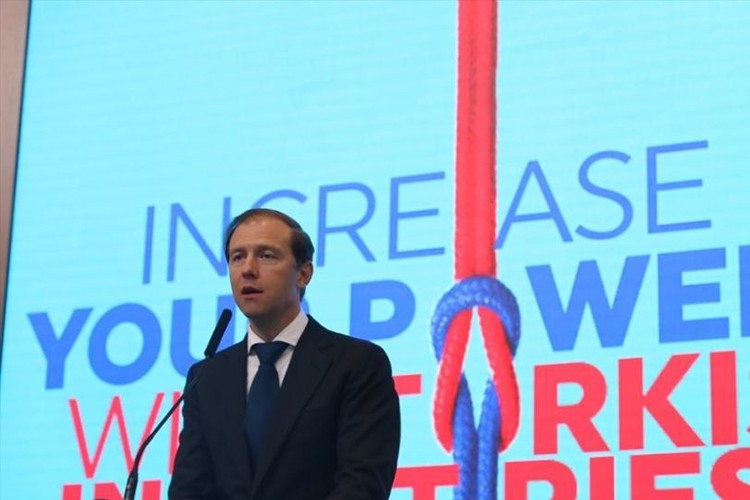 Coğrafya genişliyor