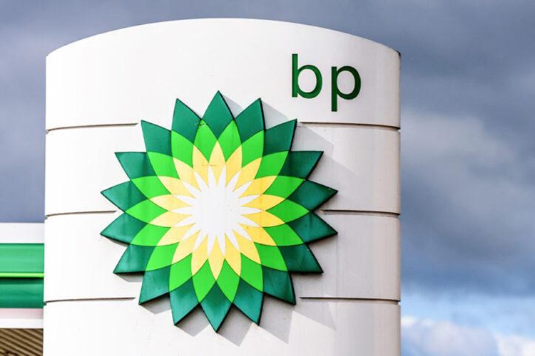 Enerji şirketi bp'nin 2025'teki karı yüzde 16 azaldı