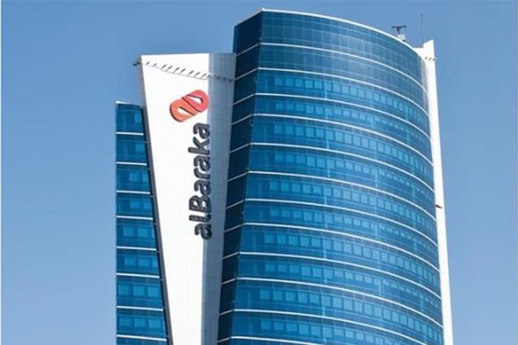 Albaraka Türk'ten 25 milyon dolarlık işbirliği anlaşması
