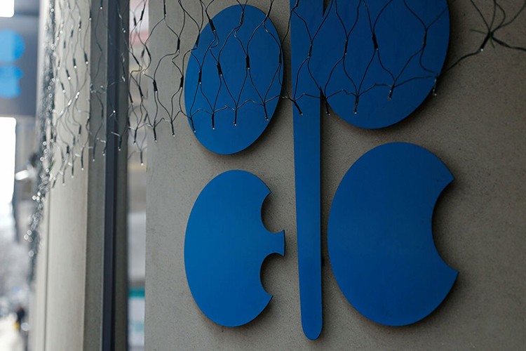 Kesinti 1 ay uzatıldı