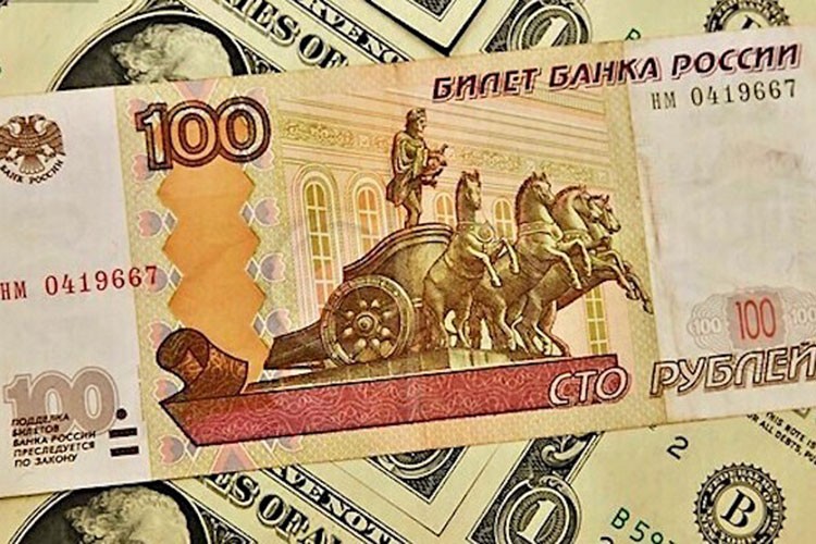 Rusya'nın bütçesi 3,3 trilyon ruble açık verdi