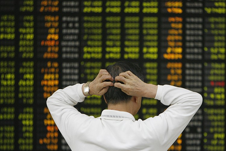 İşlem hacmi sıralaması