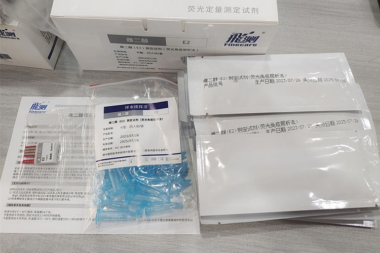 Teşhis reaktifleri ithalat denetimi kapsamına alındı