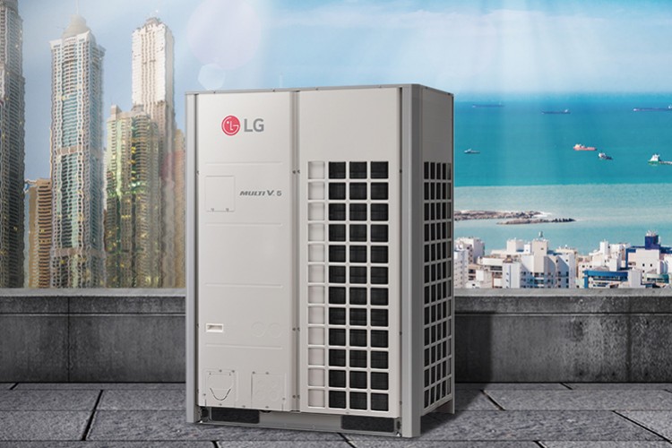 LG MULTI V ile hastanede enerji verimliliği