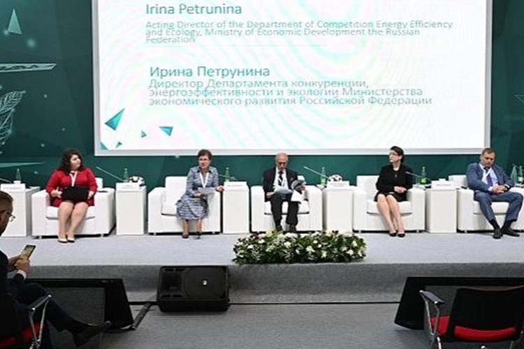 Kazan'da 16. Uluslararası Ekonomi Forumu düzenlendi