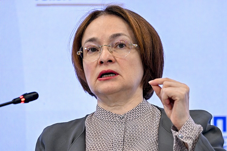 Dijital ruble için görüşmeler başladı