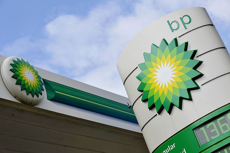 bp'nin karı yılın ikinci çeyreğinde azaldı