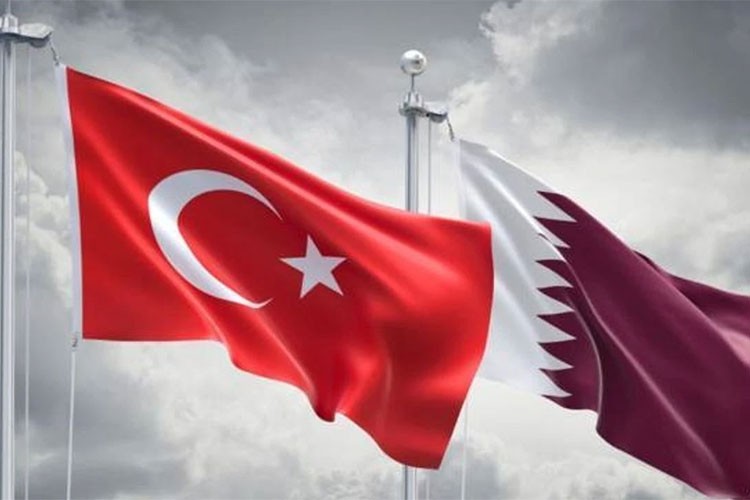 Türkiye ile Katar "Niyet Beyanı" yeni işbirliklerine neden olacak