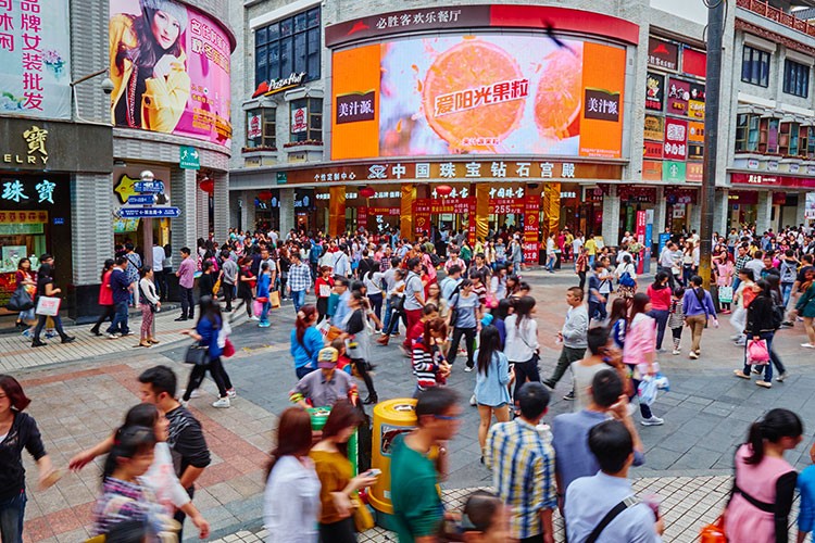 Çin'in teknoloji kenti Shenzhen karantinaya alındı