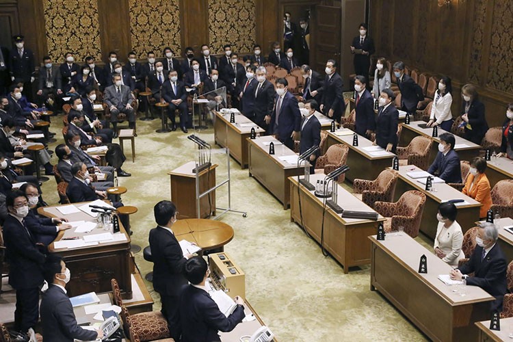 Japonya'da 36 trilyon yenlik ek bütçe onaylandı