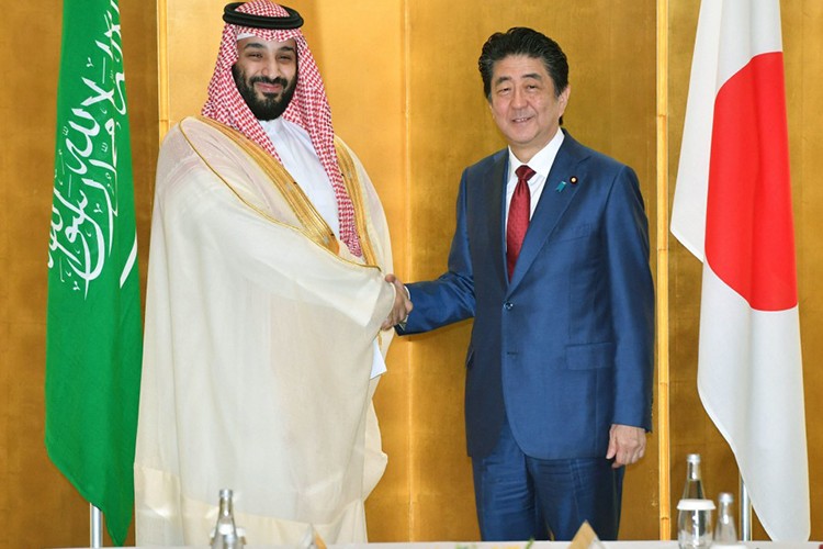 Suudi Arabistan ile Japonya çeşitli alanlarda anlaşmalar imzaladı