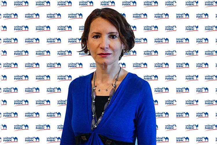 ING'de CIO görevine Çiğdem İltemir Carino getirilecek