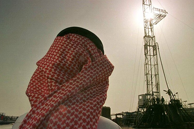 Suudi petrolüne red...